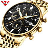 Gold Sport Watch